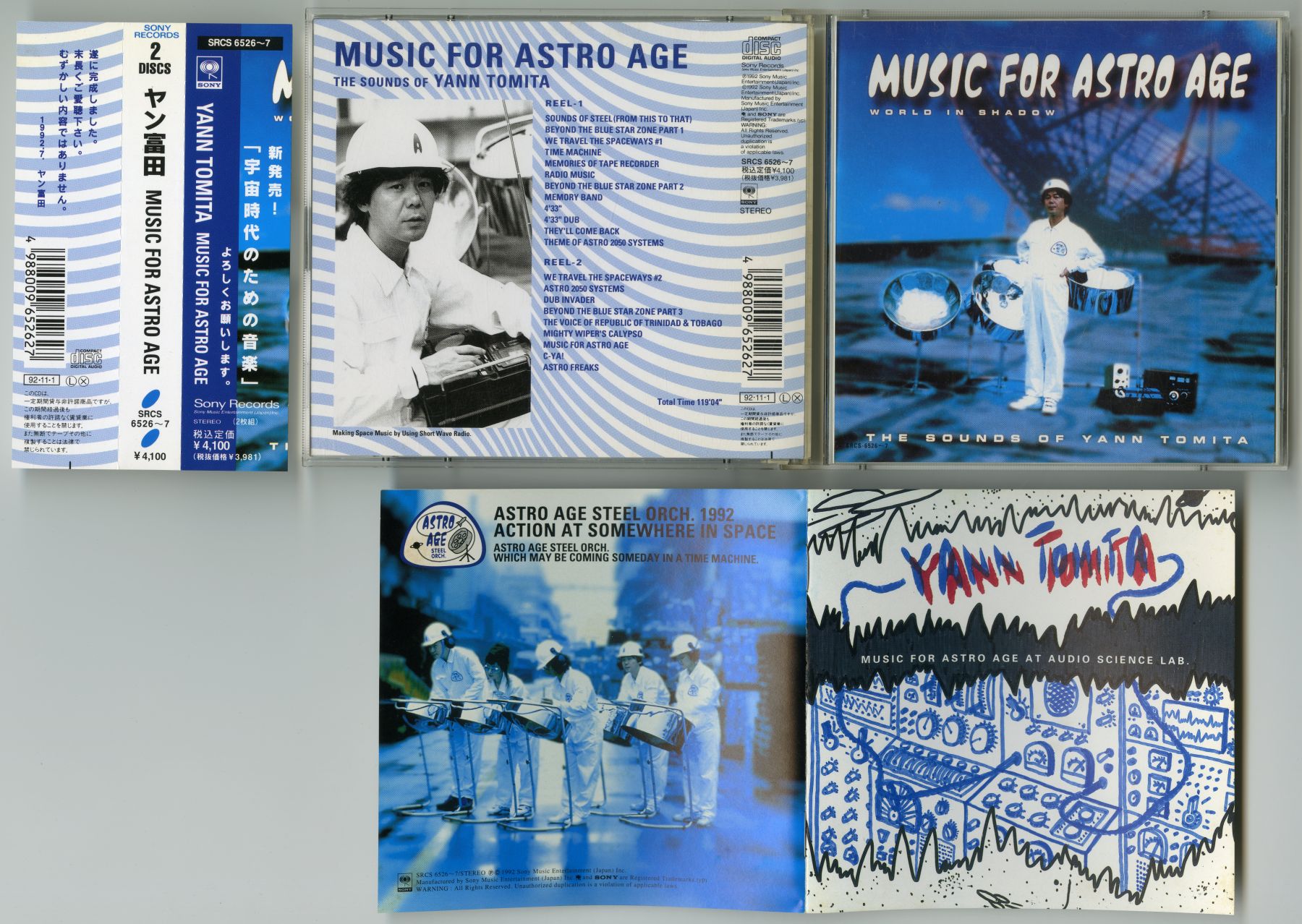 YANN TOMITA『MUSIC FOR ASTRO AGE』01